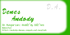 denes andody business card